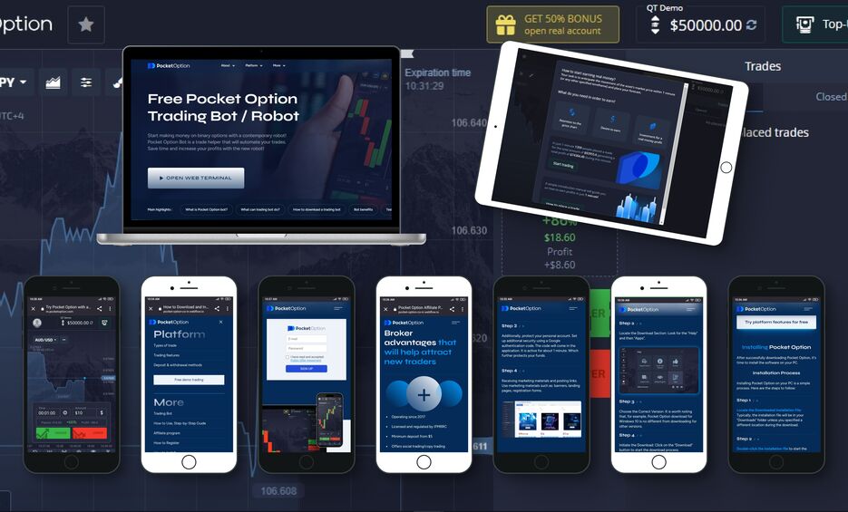 Pocket option стратегия как добиться успеха в торговле Pocket option стратегия как добиться успеха в торговле