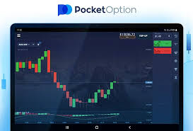 Вход в Pocket Option - Полное руководство и советы 6 Вход в Pocket Option - Полное руководство и советы 6