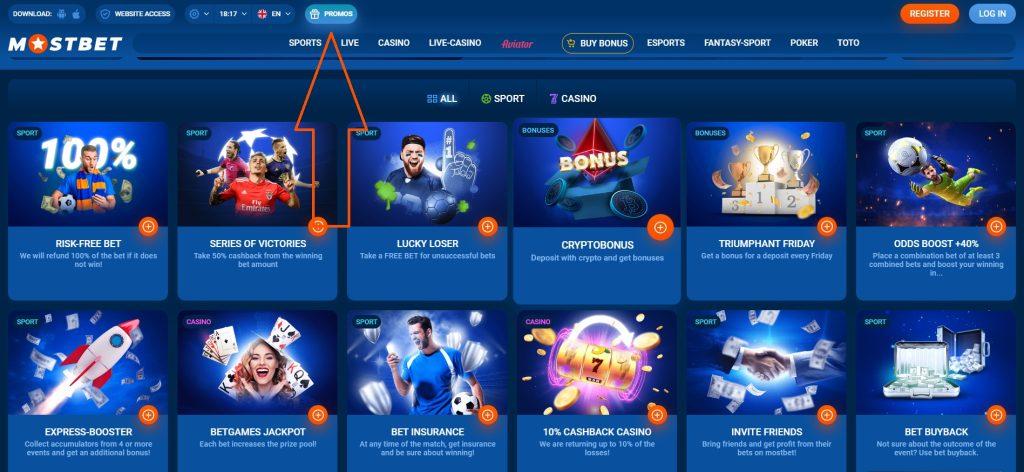 Online Casino Security and Its Importance in the Virtual Gambling World 6 Online Casino Security and Its Importance in the Virtual Gambling World 6