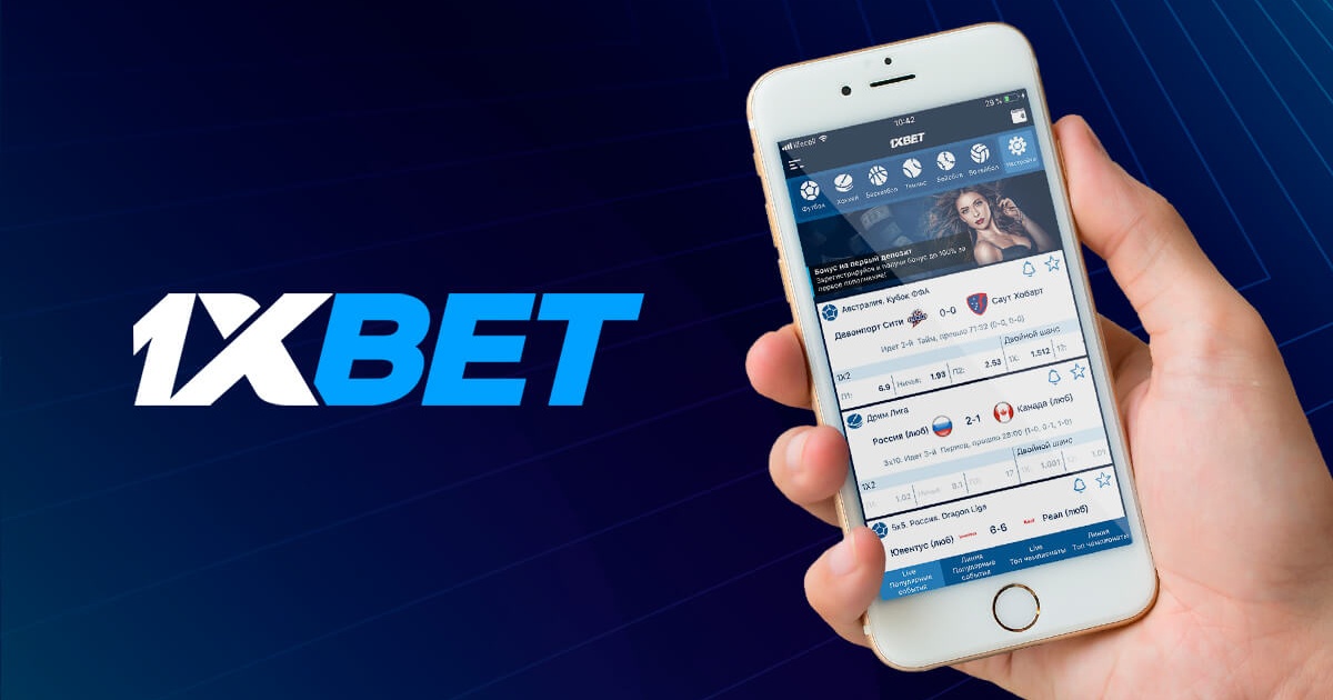 Ultimate Guide to 1xBet Indonesia - Betting and Gaming Ultimate Guide to 1xBet Indonesia - Betting and Gaming